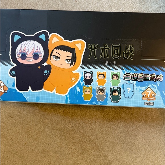 Cat Ear Plushie Action Figure Set - Blue and Yellow - Picture 4 of 4